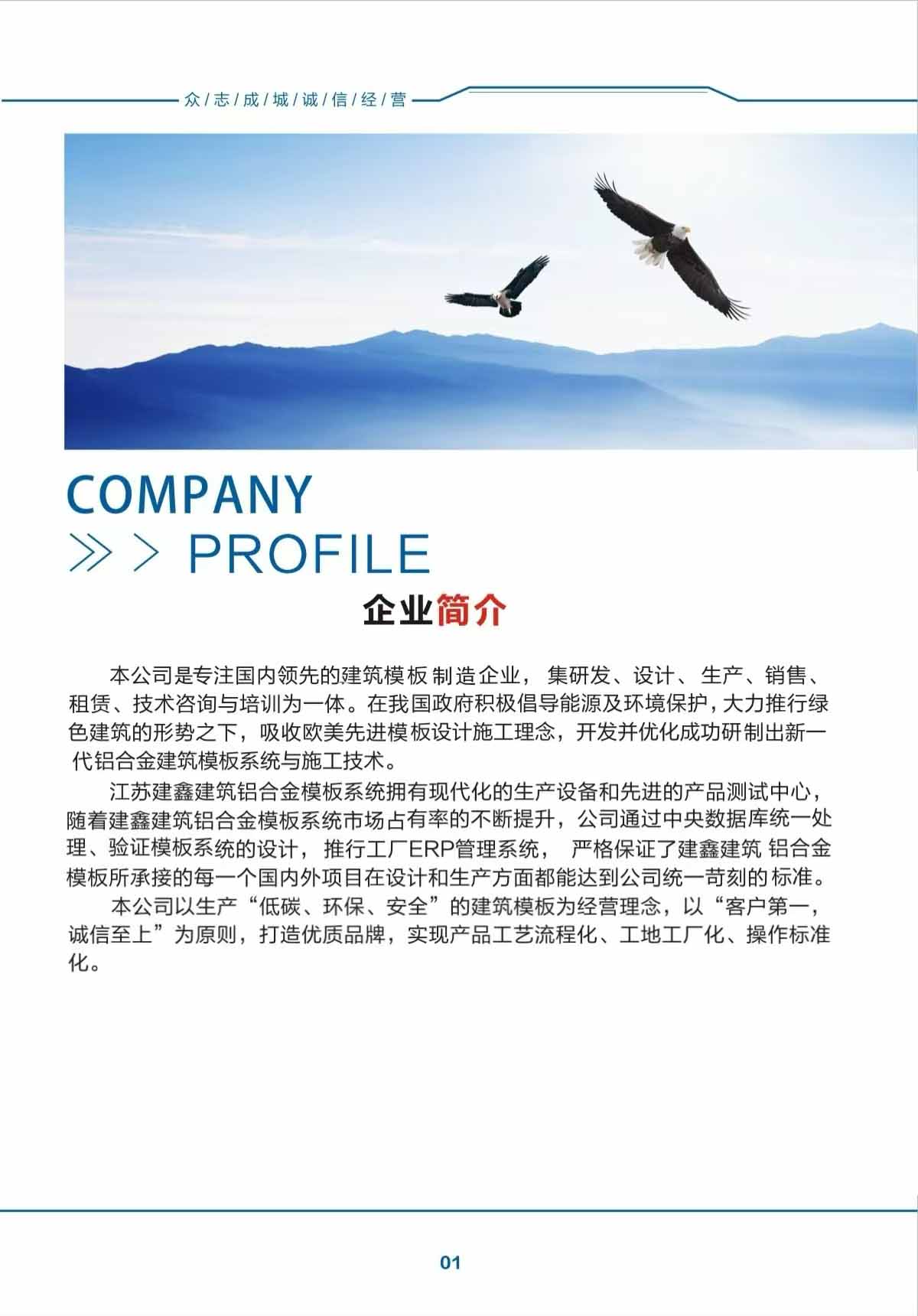 29f5ffe041ac9ac38577c0fa447920b.jpg